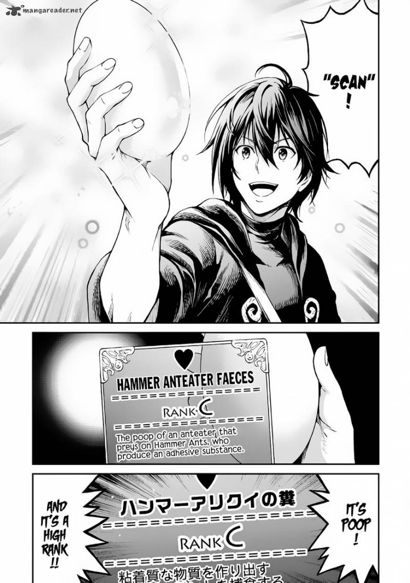 Sozai Saishuka no Isekai Ryokouki - Chapter 2 image 08